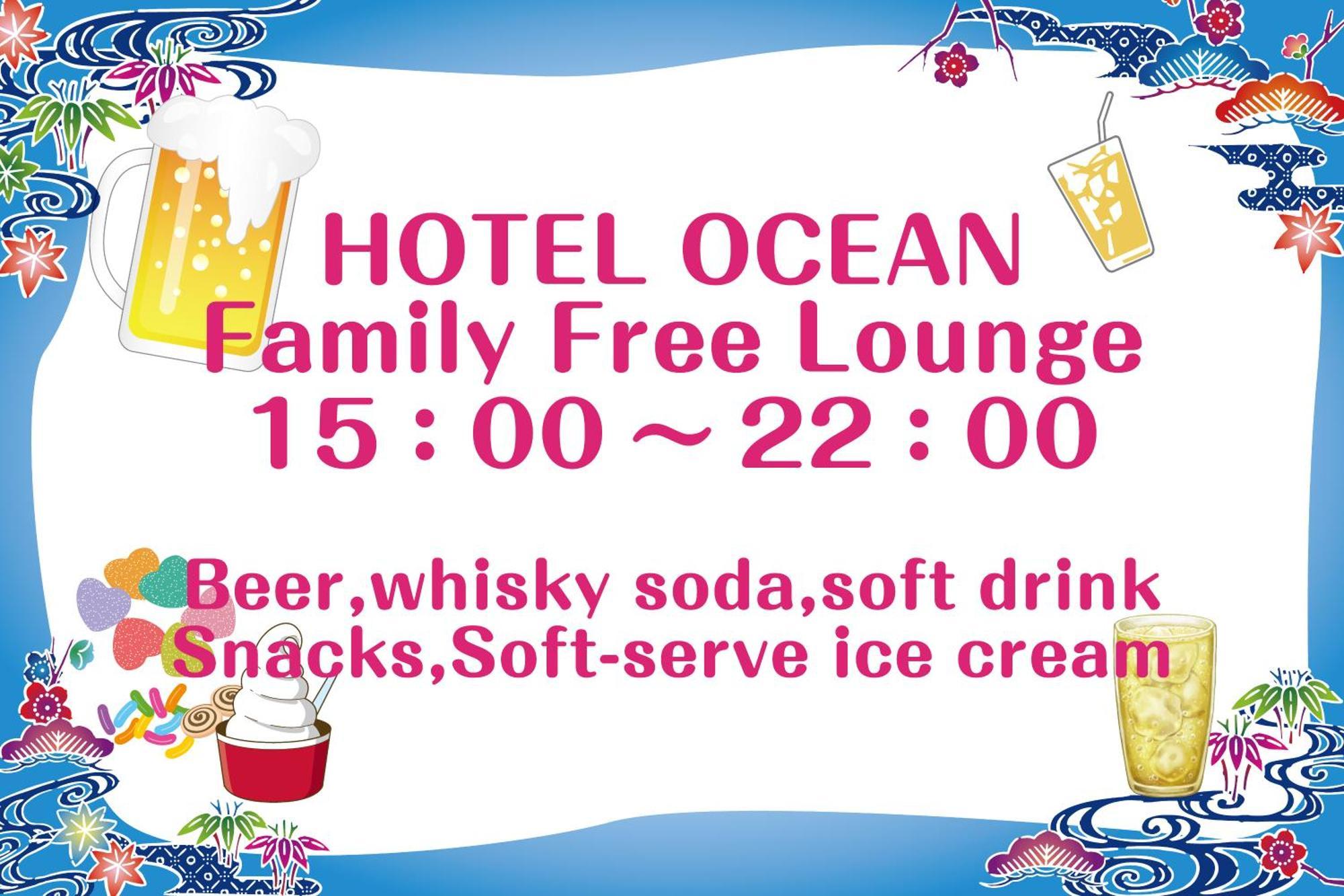海洋酒店（国际大道） 那霸 外观 照片